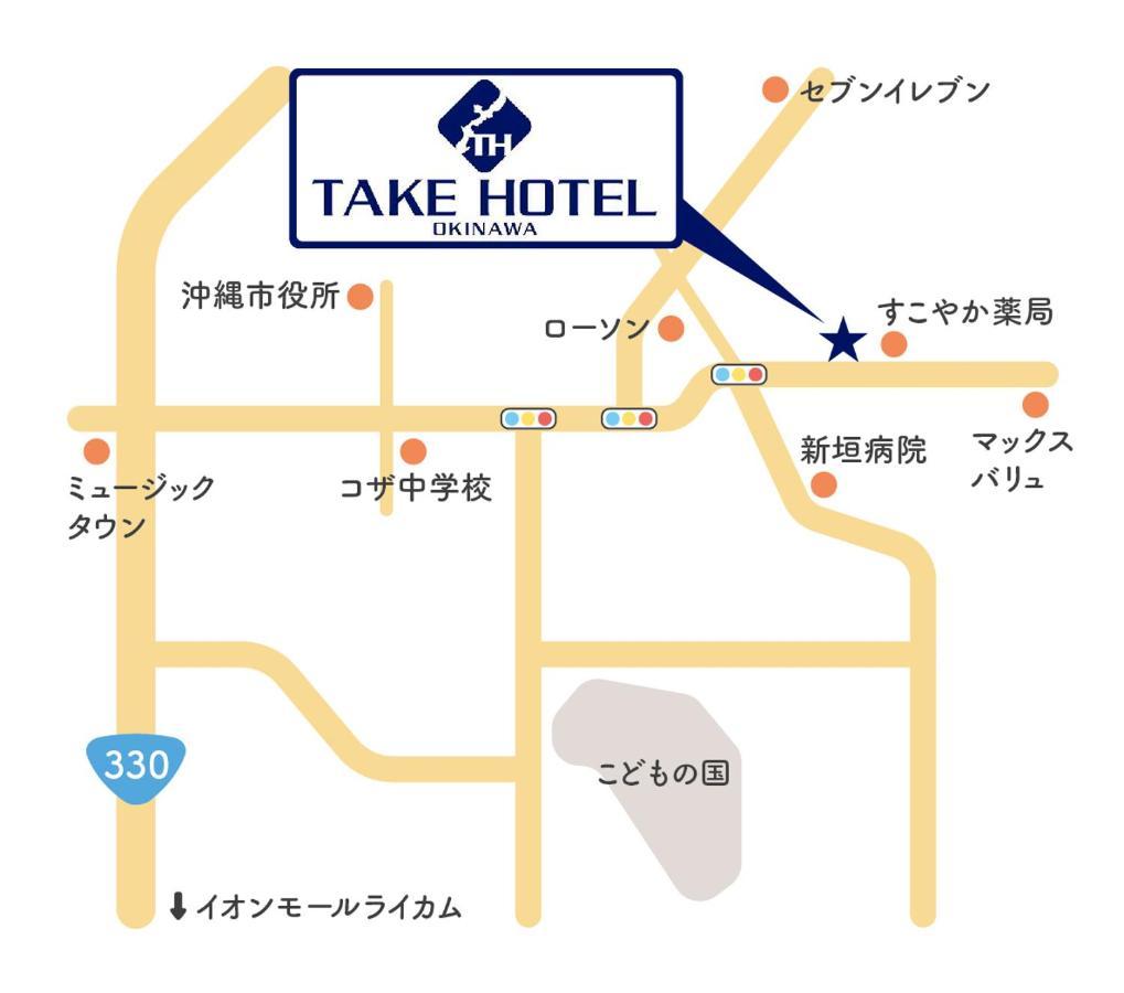 Take Hotel Okinawa Buitenkant foto
